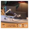 IMMDJUQI Dual Screen Monitor Stand arm T7-2U Desktop Computer with U Rotating Base Screen Support view 3