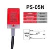 1pc PL-05P PL-05N 5-30VDC Inductive Proximity Switch Sensor Sn-5mm PNP NPN NO(PS-05N) view 2