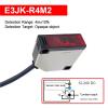 1pc Diffuse Reflective Sensor E3JK-DS30M1/M2 Specular Reflection Switch E3JK-R4M1/M2 Infrared Switch(E3JK-R4M2 24V) view 2