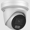CMIP3CD82WI-28AISP, 8 MP AI Color 24/7 Turret IP Camera with F1.0 Super-Aperture Lens, Advanced Sensor Technology, and Friendly Lighting for Enhanced Low-Light and Nighttime Color Surveillance view 3