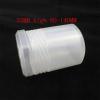Telescope Accessories 1.25/2 Inch Astronomical Telescope Protection Box Plastic Barrel Multiple Specifications(D55F100-170mm) view 2