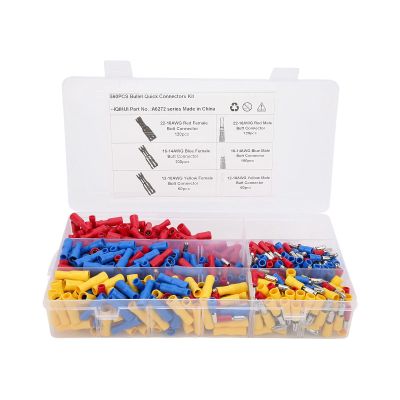 560PCS Cold Pressed Wiring Terminal Kit, Male and Female Electrical Connectors, High Insulation Protection, Tin Plated Anti Oxidation, Thick Copper Core for Automobile Universal
