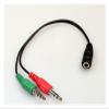 20pcs/lot 3.5mm Extension Earphone Headphone Audio Splitter Cable Adapter 2 Male to 1 Female view 1