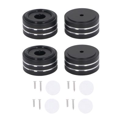 4pcs Aluminium Alloy Speaker Shock Absorbing Machine Feet with Rubber Rings, Anti Slip Audio Equipment Isolation Feet for Amplifiers, Speakers and CD Machines, Improving Sound