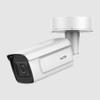 CMIP9243W-SZ 4MP Outdoor IP Bullet Camera with 25 Optical Zoom (4.7118mm), 656ft IR Night Vision, 140dB True WDR, Audio/Alarm I/O, microSD Slot, H.265+, IP67/IK10, Junction Box Included view 1