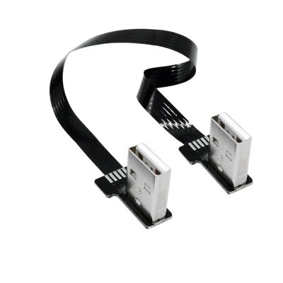 0.05M-1M Head USB Data Cable, Flat and Ultra-Thin Detachable Connection Cable, Set-top Box, Car Data Cable(50CM,AMLE-AMLE)