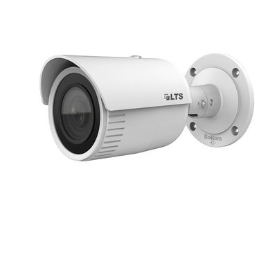 CMIP8043NW-MZ 4MP IP Bullet Camera with 2.8-12mm Motorized Varifocal Lens, 120dB True WDR, Matrix IR 2.0, H.265+, IR 100ft, IP67, Up to 256GB microSD Slot