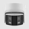 CMIP3C6PW-28SDL 6MP Fixed Turret Panoramic IP Camera with Dual 1/2.5" Sensors, 2.8mm Lens, Color 24/7, 130dB True WDR, H.265+ Compression, Active Strobe Light & Audio Alarm, Built-in Microphone view 1