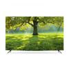 Forest Pattern Art TV Dust Cover Modern TV Screen Decorative Cover Cloth Indoor Outdoor LED LCD Wall Mounted TV Cover Dustproof & Sun Screen Protector-grove1||45-48inch view 1
