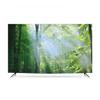 Forest Pattern Art TV Dust Cover Modern TV Screen Decorative Cover Cloth Indoor Outdoor LED LCD Wall Mounted TV Cover Dustproof & Sun Screen Protector-grove2||58-60inch view 1