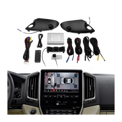 1080p Reverse Camera Blind Spot Detection System 360 Car Camera Parking Bird View System Compatible for Land Cruiser LC200 LC300