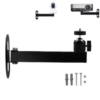 CTXSumTec 7.87" Foldable Projector Wall Mount | Aluminum Alloy | 1/4" Screw Thread | 360 Rotatable | Universal for Mini Projectors, Cameras & DVRs (1/4" Wall Mount)