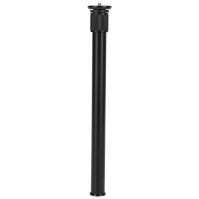 Universal 60cm Adjustable Aluminium Alloy Handheld Monopod, Portable Extension Camera Rod with Anti Oxidation Paint, 1/4in Screw for Cameras Stabilizers