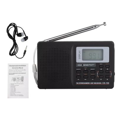 Portable Digital AM/FM Stereo Radio Full Frequency Band Receiver Radio LCD Display Accessory