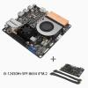 12th Generation i5-12405H 10G Full Flash 4M2 4U2 NAS Board (i5-12450H+SFF-8654 * 2 4*U.2 NVMe) view 2