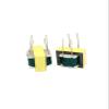 10pcs EI14 Transformer Frequency Response 20Hz-20KHz 600:600 Ohm 1:1 290MH Audio Isolation Transformer(EI14 Soft 5pin) view 1