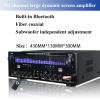 Digital Audio Stereo Graphic Equalizer, Digital Equalizer, Noise Reduction, for Recording Studio, Optical/coaxial Decoding, for Home Theate, KTV Venues, Music Studios view 3