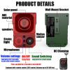 Solar Motion Sensor Alarm Outdoor - Support Recording&Volume, 129db Loud Noise Maker, Barking Dog&Gunshot Siren, Wide-Angle Sensing Motion Detector, with USB&Remote Controller, Detect Intruder view 2