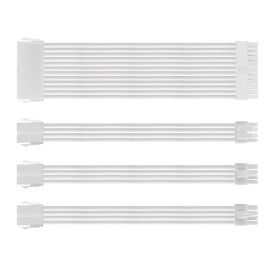 bodateng 4 Colors 24 Pin ATX PSU Sleeved Extension Power Supply Cable Kit Connectors for ATX CPU GPU Modular Power Supply Unit(Type b)