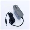 25V 0.8A MC2508A Power Supply Charger Power Adapter 124A/P5S/P6/U7 Compatible For Eureka NEC122A NEC-122 Wireless Vacuum Cleaner(US with AU plug) view 2