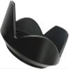 Lens Hood (Shade) Compatible with Canon EF 16-35mm f/2.8L III USM Lens view 4