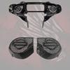 24+ Street Glide inner fairing Speaker grill with shield emblem chainlink view 1