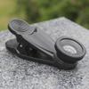 Portable Pocket Compact Monoculars,4 in 1 Universal Phone Camera Lens Kit 8X Telephoto Lens Wide Angle Lens,for Bird Wat view 4