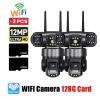 LNBBEQ 3 Lens Video Surveillance Camera WiFi Network CCTV Camera 360 Monitor Outdoor Waterproof Security V380 Pro PTZ Cameras(AU Plug,2Pcs Cam 128G Card) view 2