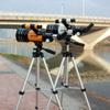 Telescope for Kids Beginners Adults,70mm Aperture 300mm Focal Length AZ Mount Astronomical Refracting,with Tripod & Find view 3