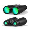 12x50 Binoculars for Adults with New Smartphone Photograph Adapter,with Low Light NightEasy Focus,Waterproof Binocular,U view 2