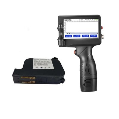 BINBINNIAO X300 English Language Production Date Number Logo Expiry Date Label Plastic Carton Hand Jet Handheld Thermal Inkjet Printer(Printer 1black Ink)