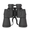 20x50 Binoculars for Adults and Kids,Using BAK-4 PrismLens 22mm Large Eyepiece,with Clear Weak Light Vision,for Bir view 2