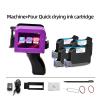 BINBINNIAO Mini Portable Handheld Inkjet Printer Production Date QR Code Label Encoder 12.7mm Supporting Multiple Language Systems(Printer - 4 Ink) view 2
