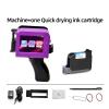 BINBINNIAO Mini Portable Handheld Inkjet Printer Production Date QR Code Label Encoder 12.7mm Supporting Multiple Language Systems(Printer - 1 Ink) view 2