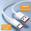 10A 120W USB Type C Super Fast Cable for Huawei 30 Xiaomi redmi Samsung Poco f5 Fast Charging USB C Charging Cable Data Cable view 3