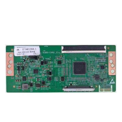 Newly Upgraded DCBDU-C196A-12 Logic Board ST7461D04-1 4K(2K)