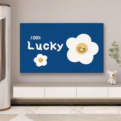 UYVEIS Modern Stretch Fabric Tv Cover Dust-Proof for Living Rooms, Bedrooms LED LCD Screen Protector Non Scratch Interior TV Enclosure(Lucky Flower,76-85 inch)