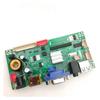 BSD.E6J-AV BSD.E6X-AV Driver Display Board HDMI(1366-768) view 1