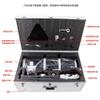 Telescope Astronomical Telescope Aluminum Box Portable Suitcase for OMNI150 CG4 Mirror Equatorial view 3
