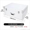 Telescope Astronomical Telescope Aluminum Box Portable Suitcase for 8SE view 2