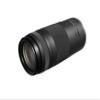 Canon RF75-300mm F4-5.6 view 1