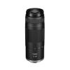 Canon RF75-300mm F4-5.6 view 3