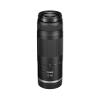Canon RF75-300mm F4-5.6 view 4