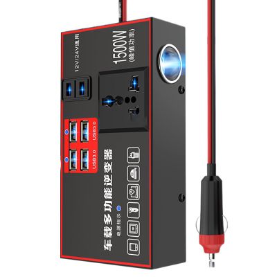 1500W Car Power Inverter - USB Charging Adapter, 220V Vehicle Outlet | Multi Device Power Converter Workstation Smart Safety, Heavy Duty Power Supply for Truck Marine Boat Travel Road Trip