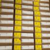 JG432A FlexNetwork MultiServiceRouter-2-Port T1 Voice HMIM Module view 1