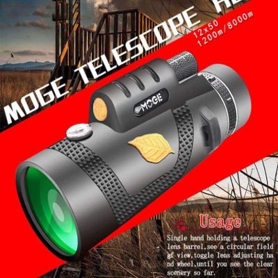 12x50 Monoculars, Bak4 Prism High Transmittance Monoculars, FMC Multi-Coated Telescope, Suitable for Hunting, Travel, Camping