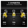 PSKQHIRA LP-20 Female Male Waterproof Aviation Plug Socket 4-pin Yellow Reverse IP68 Connector UL(Female Plug) view 2
