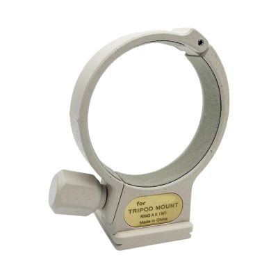 SPONGL Tripod Mount,Tripod Mount Collar Mount Adapter for Telephoto Lens for 70-200mm F4 and More Precise Aluminum