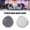 12inch Speakers Grilles Cover Sound Loudspeaker Box Decorative Circles Metal Meshes Protections Conversion Net Car Speakers Grilles view 2