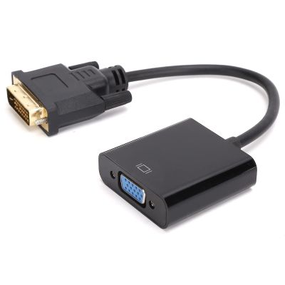 NUMNBE DVI to VGA Adapter - 24 + 1 Connector, Reliable for Desktop and Tablet Computers (Black)